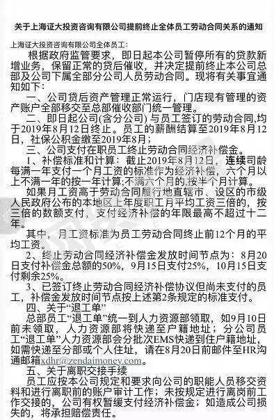 第1021頁