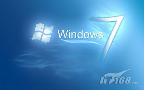 關(guān)于Windows 7系統(tǒng)下載，探索2013最新版下載的途徑和策略