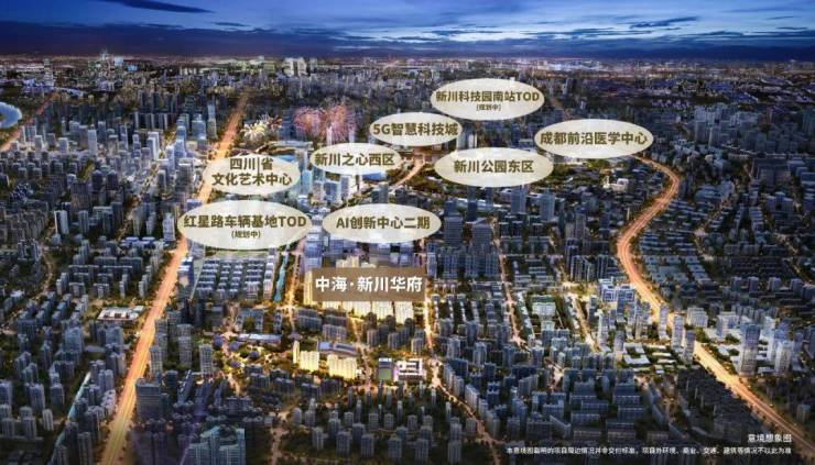 漢華金域中央最新動(dòng)態(tài)，引領(lǐng)城市發(fā)展的前沿資訊
