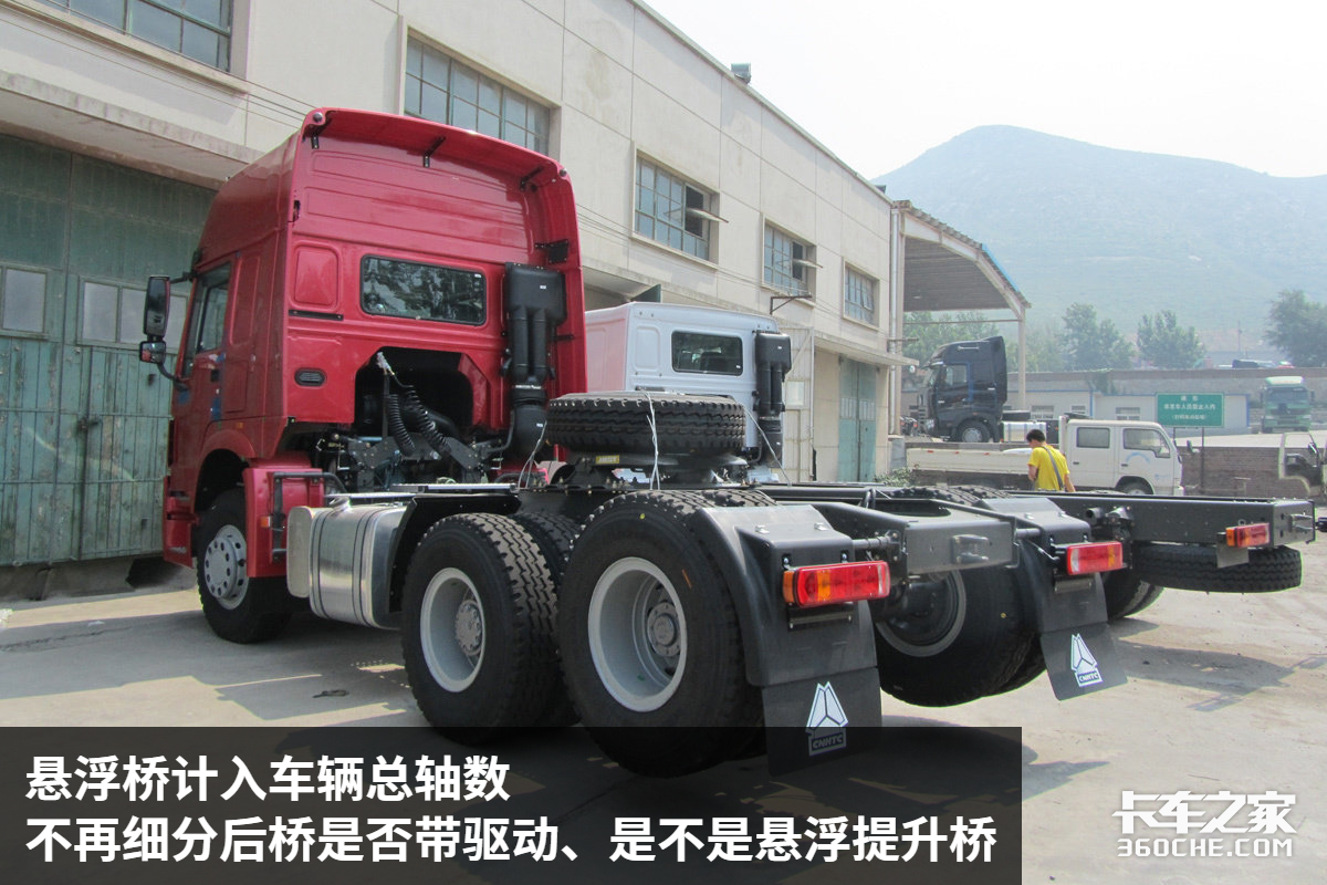 解放J7最新款500懸浮橋，重塑行業(yè)標(biāo)準(zhǔn)的重型運(yùn)輸利器
