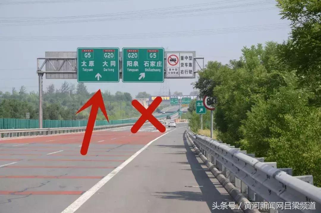太長(zhǎng)高速改線最新消息，進(jìn)展順利，未來交通更加便捷