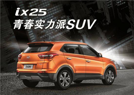 北京四S店汽車最新報(bào)價(jià)概覽