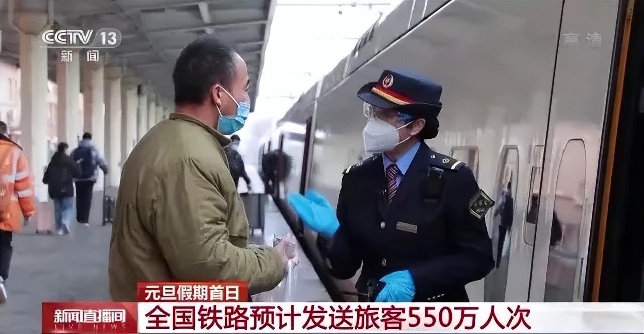 牡丹江動車所最新消息全面解析