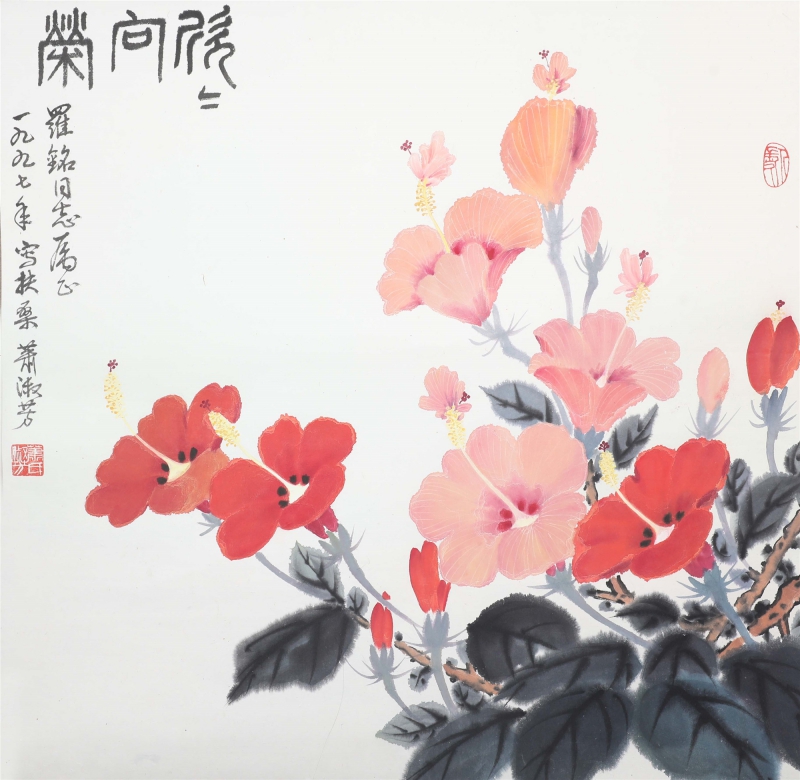 欣欣向榮的最新作品，三春的魅力與生機