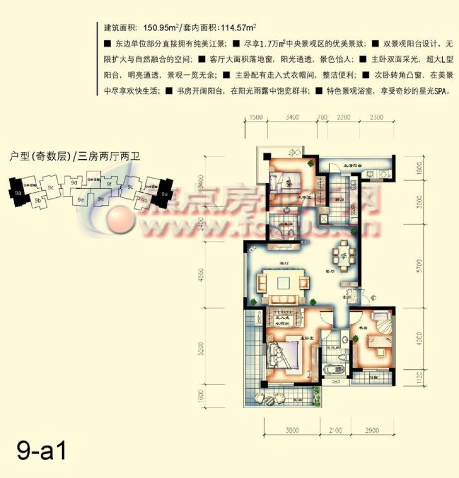 夢琴灣二手房最新價(jià)格概覽