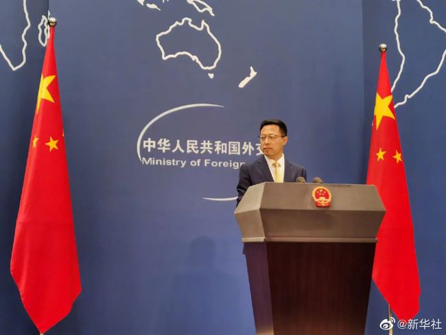 新華社葛如江最新消息，深度解析與前沿觀察