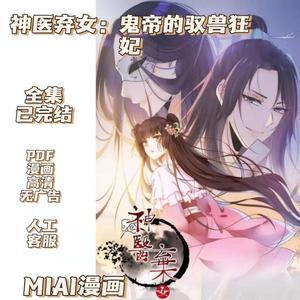 財(cái)經(jīng)新聞 第31頁