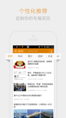 明報(bào)報(bào)道最新消息，揭示社會(huì)熱點(diǎn)，引領(lǐng)新聞風(fēng)向