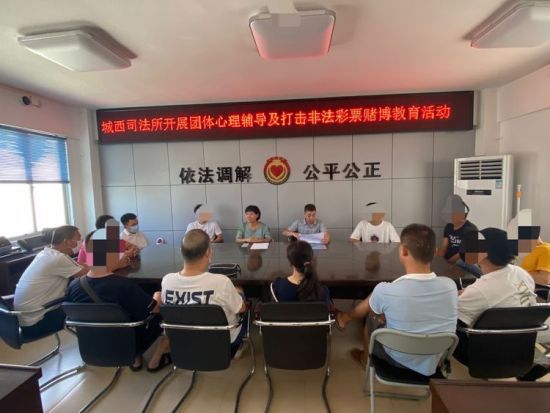 2024年今晚澳門開特馬,警惕風險，遠離賭博——切勿參與澳門非法彩票活動