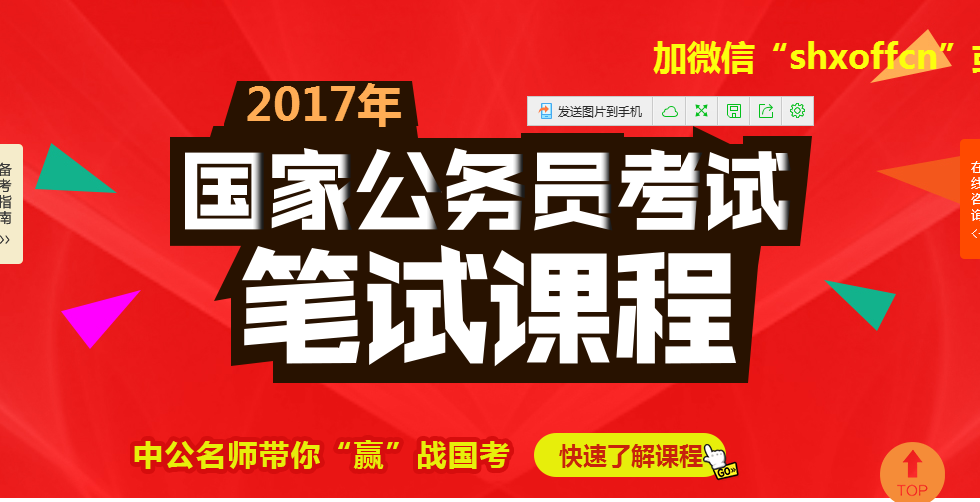 新奧好彩免費(fèi)資料大全,新奧好彩免費(fèi)資料大全與違法犯罪問題
