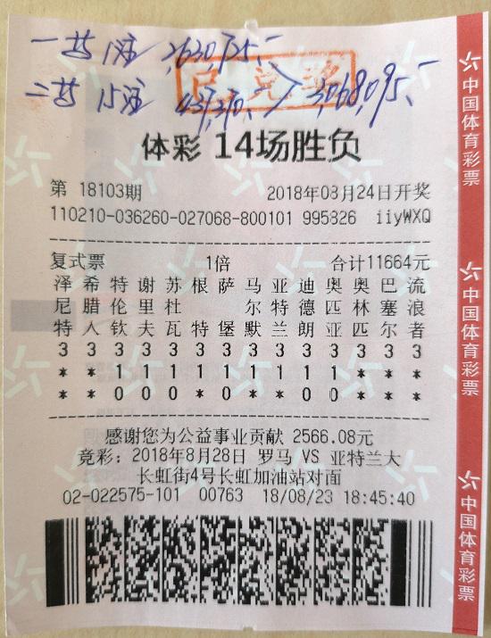2024澳門(mén)天天開(kāi)彩開(kāi)獎(jiǎng)結(jié)果,關(guān)于澳門(mén)彩票開(kāi)獎(jiǎng)結(jié)果的誤解與警示