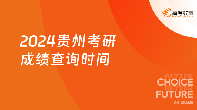 2024年新澳門天天開獎(jiǎng)結(jié)果,揭秘2024年新澳門天天開獎(jiǎng)結(jié)果——彩票背后的故事與啟示