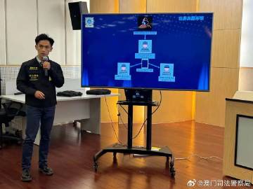 澳門(mén)管家婆一肖一碼2023年,澳門(mén)管家婆一肖一碼與犯罪問(wèn)題，揭示真相與警示公眾
