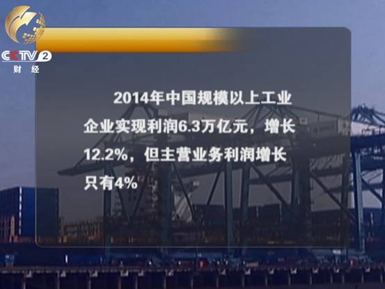 新澳門一肖中100%期期準,警惕新澳門一肖中100%期期準——揭露背后的風(fēng)險與犯罪問題