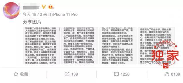 新門內(nèi)部資料精準(zhǔn)大全最新章節(jié)免費,新門內(nèi)部資料精準(zhǔn)大全最新章節(jié)免費，探索未知世界的鑰匙