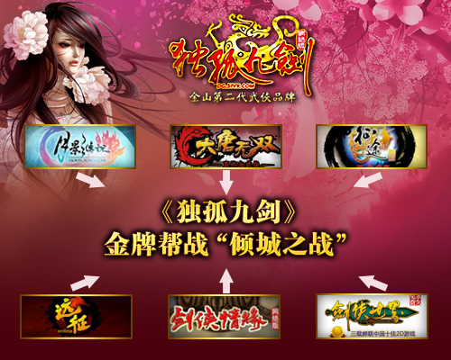 管家婆必出一肖一碼一中,揭秘管家婆必出一肖一碼一中，背后的秘密與真相探索