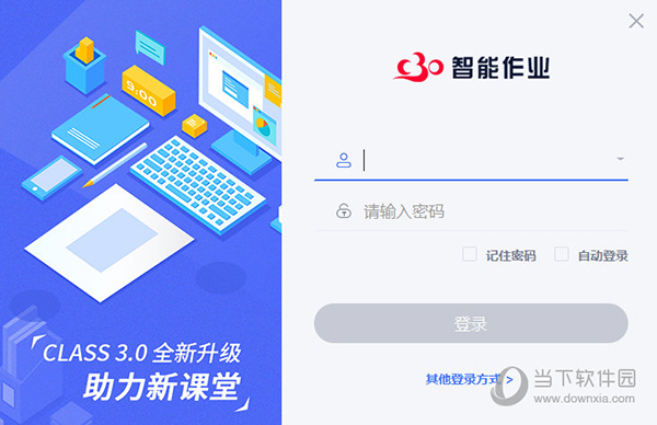 澳門(mén)今晚開(kāi)特馬 開(kāi)獎(jiǎng)結(jié)果課優(yōu)勢(shì),澳門(mén)今晚開(kāi)特馬，開(kāi)獎(jiǎng)結(jié)果與優(yōu)勢(shì)分析（違法犯罪問(wèn)題討論）