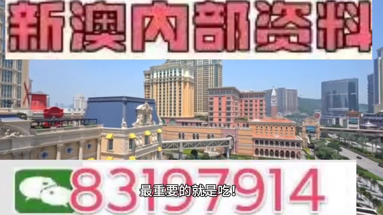澳門一肖一碼一l必開一肖,澳門一肖一碼一必開一肖，揭示背后的違法犯罪問題