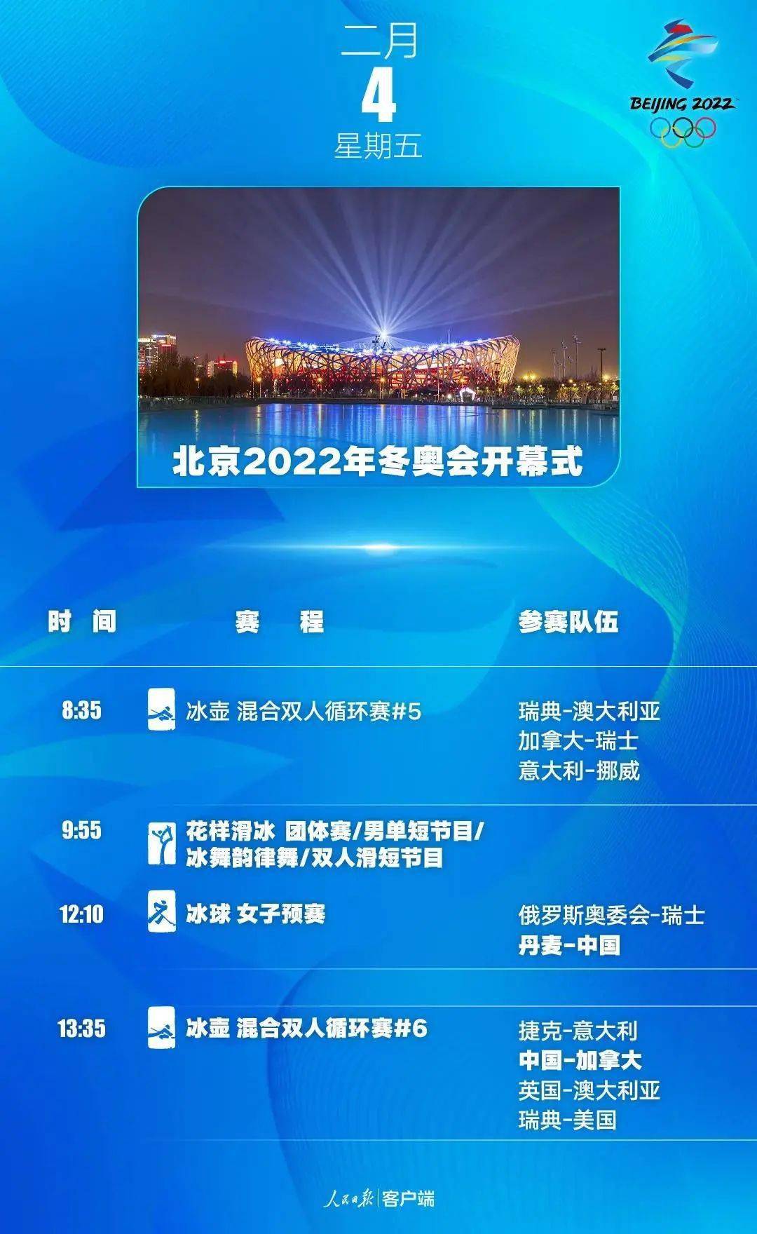 新奧長期免費資料大全,新奧長期免費資料大全，深度探索與實用指南