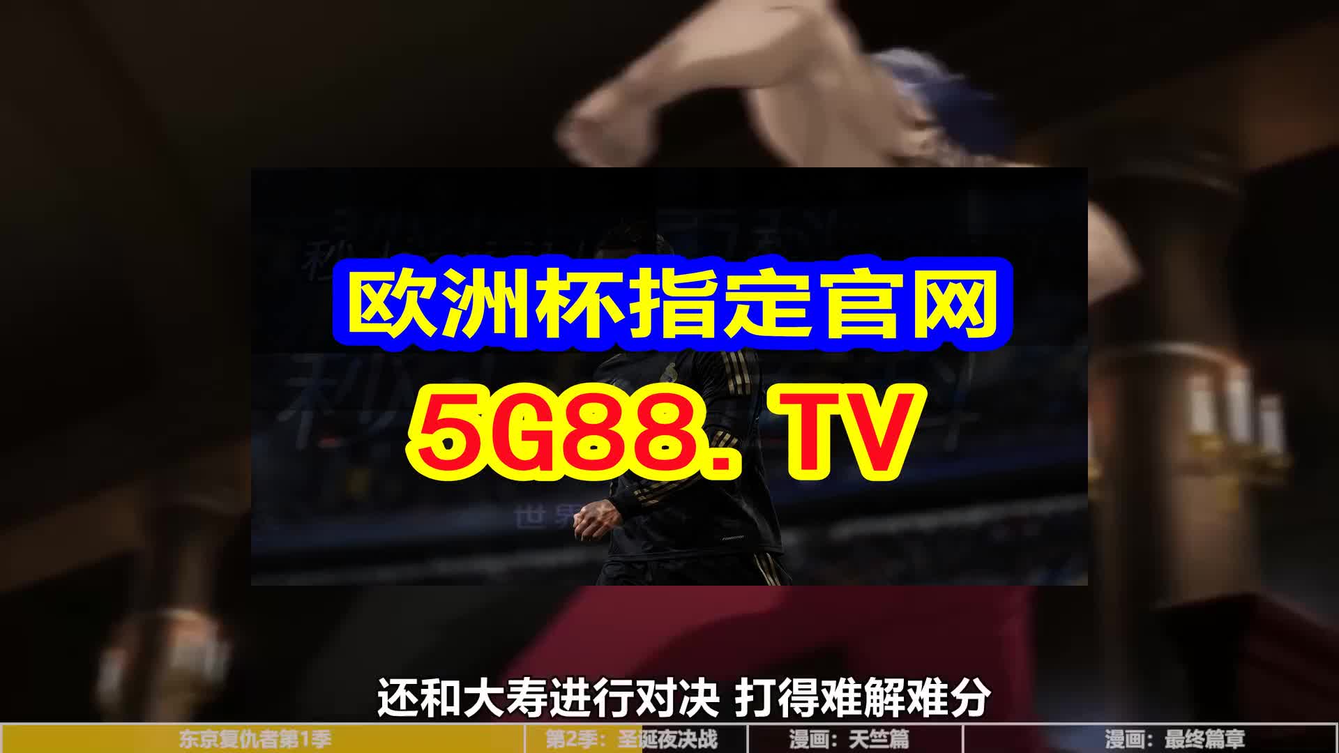 新澳門天天彩正版免費,關于新澳門天天彩正版免費的探討——揭示背后的風險與犯罪問題