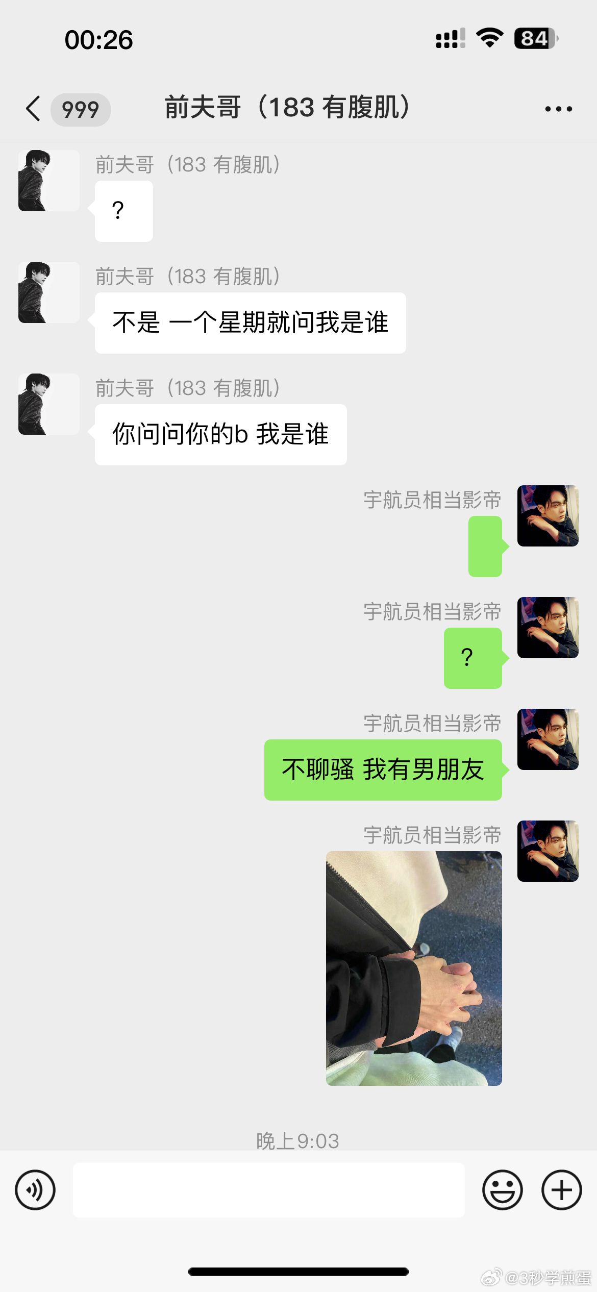 一肖一碼一一肖一子,一肖一碼一一肖一子，探尋背后的神秘與魅力