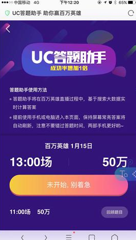 2024新澳門今晚開特馬直播,警惕網(wǎng)絡(luò)賭博直播，切勿陷入違法犯罪漩渦