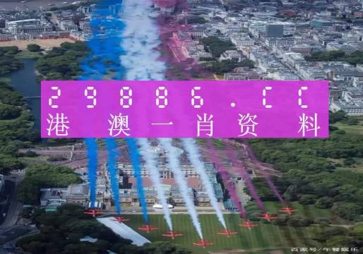 澳門一肖一碼一l必開一肖,澳門一肖一碼一必開一肖，揭示背后的真相與警示