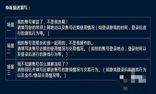 新2024澳門兔費資料,新2024澳門兔費資料，探索未知，把握機遇