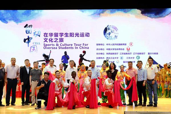 2024年澳門特馬今晚,關于澳門特馬今晚與違法犯罪問題的探討