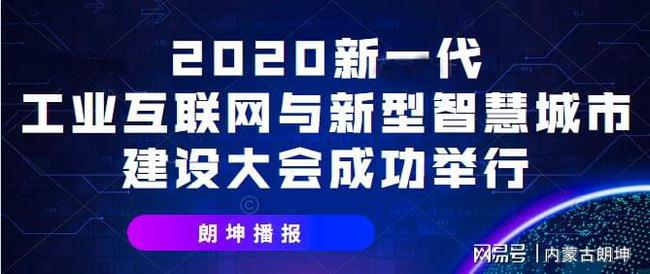 新澳天天開獎資料大全,關(guān)于新澳天天開獎資料大全的探討與警示——警惕違法犯罪風(fēng)險