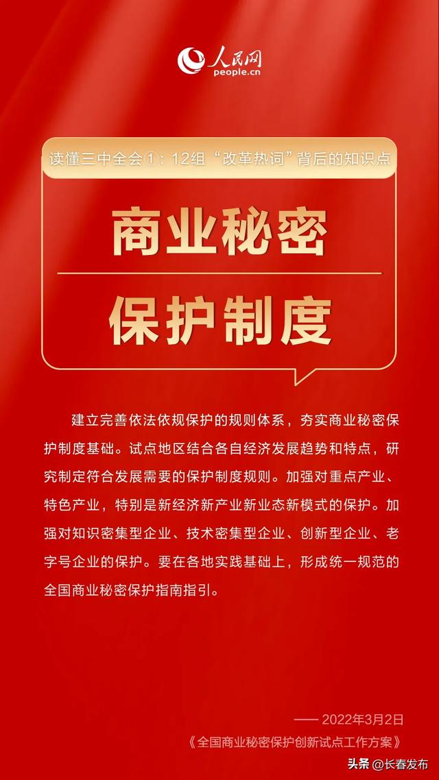 澳門正版精準(zhǔn)免費大全,澳門正版精準(zhǔn)免費大全，揭示背后的犯罪問題