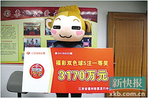 新澳2024今晚開獎結(jié)果,新澳2024今晚開獎結(jié)果揭曉，彩票市場的熱潮再次掀起