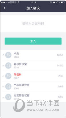 新澳正版資料免費(fèi)大全,關(guān)于新澳正版資料免費(fèi)大全的探討與警示