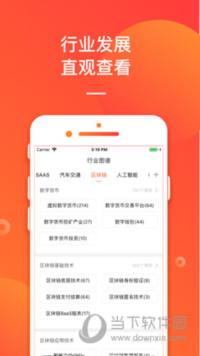 管家婆2024精準資料大全,關(guān)于管家婆2024精準資料大全的全面解析