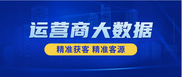 新奧天天精準(zhǔn)資料大全,新奧天天精準(zhǔn)資料大全，探索與洞察