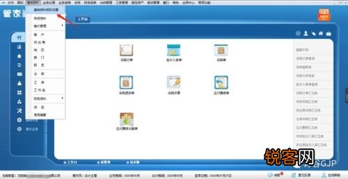 管家婆一肖-一碼-一中,管家婆一肖一碼一中，揭秘神秘預(yù)測背后的故事