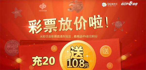 澳門王中王100%正確,澳門王中王，揭秘100%正確的預(yù)測(cè)之道