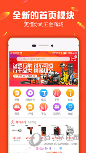 澳門三肖三碼精準100%管家婆,澳門三肖三碼精準100%管家婆——揭開犯罪行為的真相