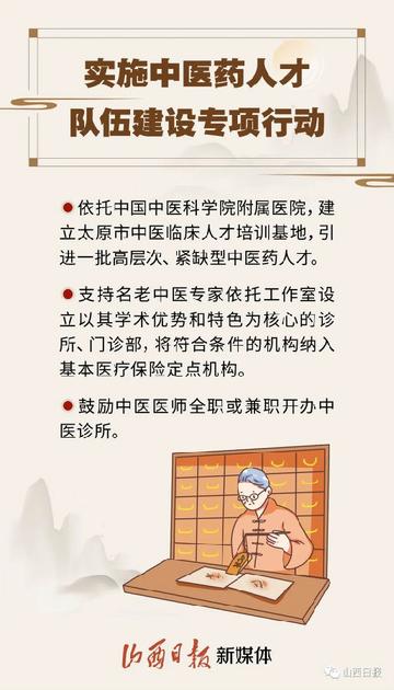 澳門六開彩天天開獎193期,澳門六開彩天天開獎，揭露背后的風險與挑戰(zhàn)