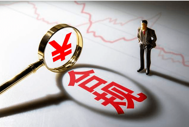 新澳王中王資料大全,新澳王中王資料大全與相關法律風險探討