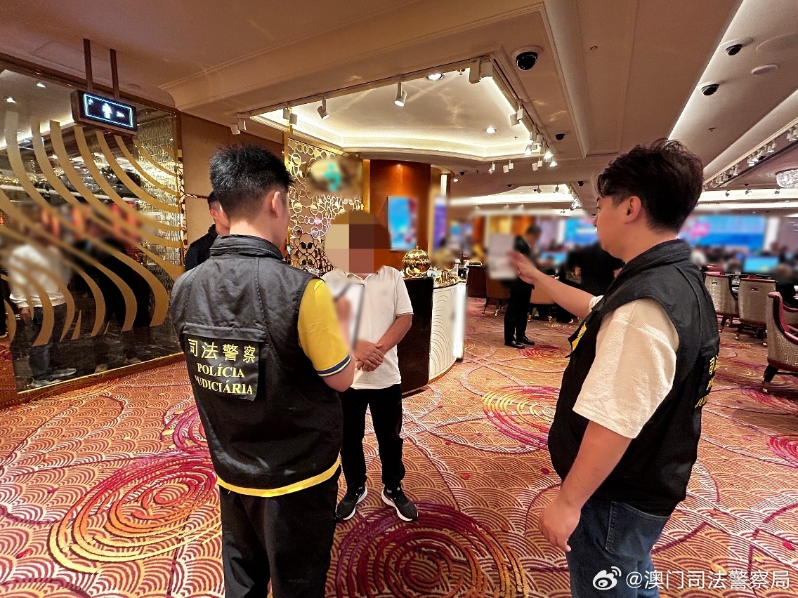2024澳門天天開好彩免費(fèi)大全,關(guān)于澳門天天開好彩免費(fèi)大全的探討——警惕違法犯罪風(fēng)險
