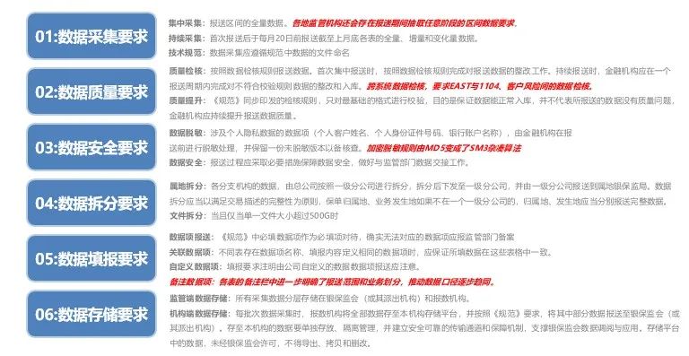 7777788888精準(zhǔn)新傳真,揭秘精準(zhǔn)新傳真背后的秘密，探索數(shù)字世界中的77777與88888的力量