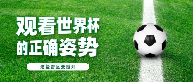 2024年新澳天天開(kāi)彩最新資料,警惕網(wǎng)絡(luò)賭博陷阱，遠(yuǎn)離非法彩票活動(dòng)，切勿輕信新澳天天開(kāi)彩最新資料等虛假信息