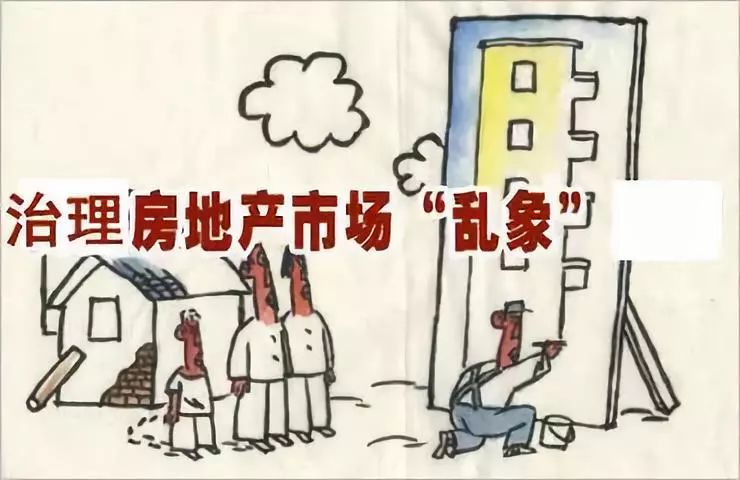 澳門正版資料大全免費(fèi)歇后語下載,澳門正版資料大全與非法下載行為的警示