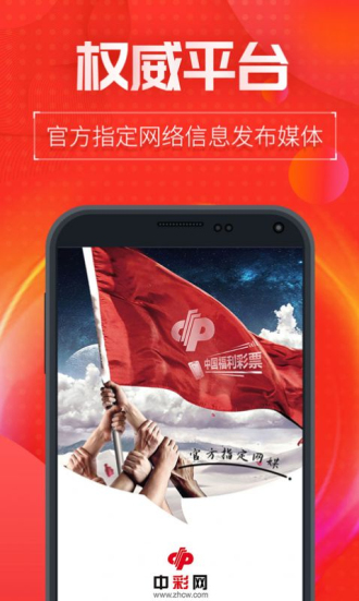 澳門中特網(wǎng)的網(wǎng)站,澳門中特網(wǎng)的網(wǎng)站，探索與挑戰(zhàn)