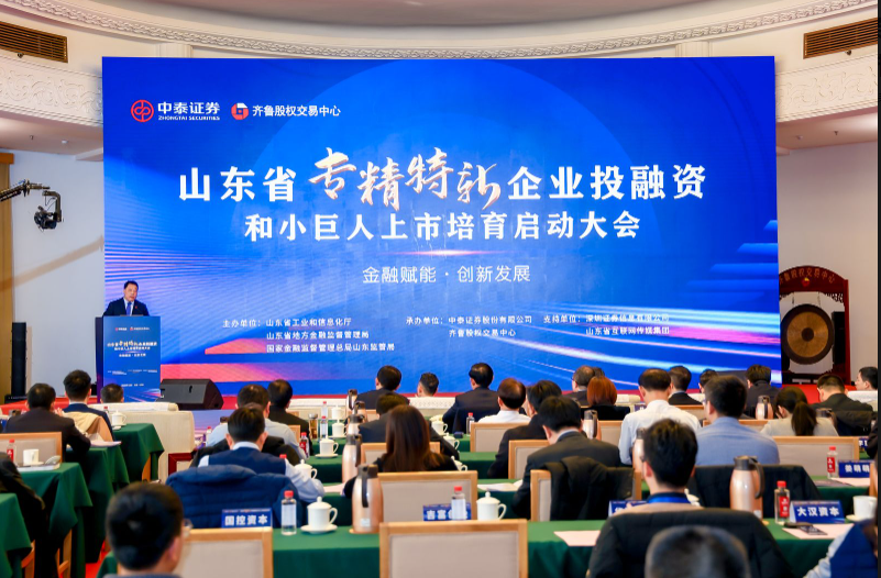 新澳精準(zhǔn)資料免費(fèi)提供濠江論壇,新澳精準(zhǔn)資料免費(fèi)提供濠江論壇，資料共享與社區(qū)發(fā)展的雙贏之道