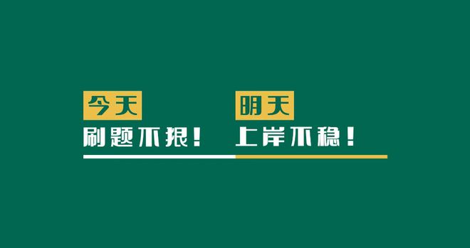 2024正版資料免費提供,2024正版資料免費提供，知識共享的新時代