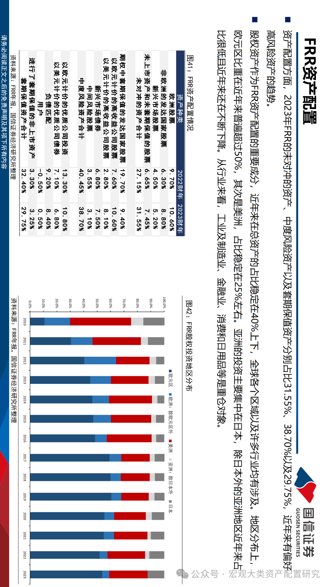 2024年的澳門全年資料,澳門全年資料概覽，探索繁華的澳門在2024年的多彩面貌