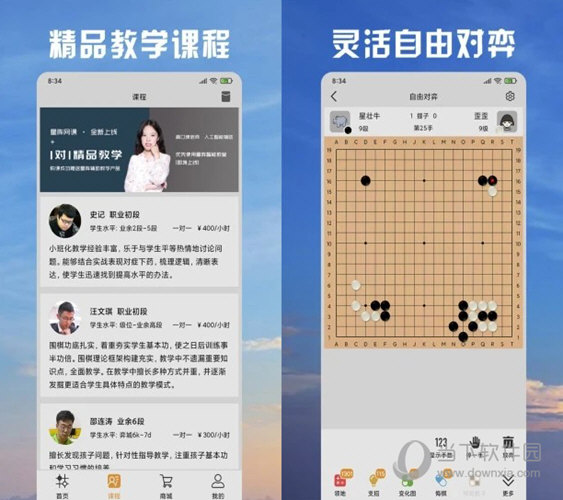 新澳門天天彩期期精準(zhǔn),警惕新澳門天天彩期期精準(zhǔn)的潛在風(fēng)險(xiǎn)——揭露其背后的犯罪問題