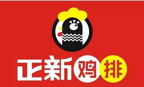 新澳六最準精彩資料,新澳六最準精彩資料背后的真相與警示